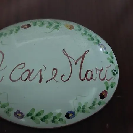 公寓 A Cas' E Mari 那不勒斯